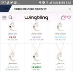 [EXO] 야 제발 댓글 좀 해주면 미래남편엑소