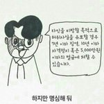 [조언부탁해] 얘들아 이거어떡하냐...