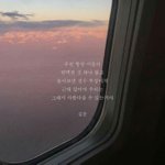 [빨리빨리] 너네 이거 알아??? <b>미세</b>먼지 단어바뀜