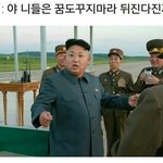 [드루와] 아이폰 <b>유저</b>들 들어와봐