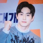 [EXO] <b>천사</b>가 맞지?