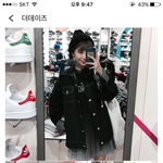 <b>흑청</b>자켓 이거 ㅇㄸ..??? 추반좀