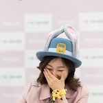 서현진 팬사인회 <b>주디</b>모자.jpg (대존예 주의)