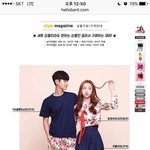 [댓글부탁해] 우리반<b>티어</b>떰