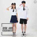 우리 <b>반티</b> 어떤지 봐주라