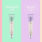 [EXO] 야 이거 뭐해야됨?