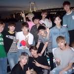 [세븐틴] 다들 들어와봐