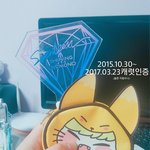 [세븐틴] 이럴때일수록 뭉치자