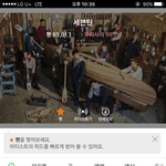 [세븐틴] 까글 쓰려고 들어오는 관음들, 탈덕하려는 <b>캐럿</b>들 봐봐.