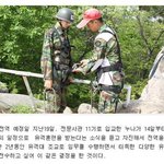 [콜로라도] <b>진정</b>한 남매간의 우애 甲.jpg