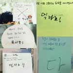 [세븐틴] 이거 <b>버논</b>이야??