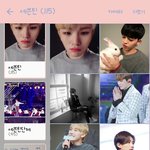 [세븐틴] 나는 솔직히 잘모르겠어