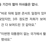 [BTOB] 현시깈ㅋㅋㅋㅋㅋㅋㅋ 살아있닠ㅋㅋㅋㅋㅋㅋ