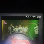 [세븐틴] ㅅㄷ 다들 내일 현생을 위해서