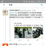 [세븐틴] 하..난 <b>포잇</b>보다 이게 더 걱정됨ㅠㅠㅜ