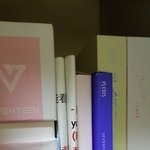 [세븐틴] ㅇㅌㅌ꼰대말투 종나 웃기다