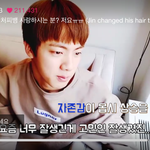 [방탄소년단] 석진이 <b>처</b><b>피</b>뱅 했네 ㅋㅋ 얼마전에 글 올린것 같은데