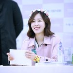 팬들 선물이 되게 <b>돌</b>스럽다
