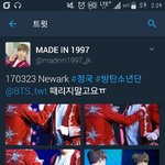 [방탄소년단] 이 <b>홈마</b> 왜이러냐..
