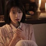 [아이유] 티저2