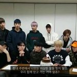 [세븐틴] 여기 나같은 캐럿없니..? 나만 이럼?
