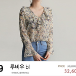 취저 <b>코디들</b>
