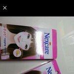 이거 <b>화농성</b> 여드름에 안짜고 붙여도 없어져?????