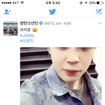 [방탄소년단] 짐니 <b>갈색머리</b> 판에 써져있었는데