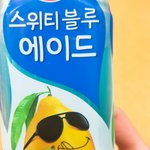 [드루와] 블루레몬에<b>이드</b>얼린거존맛ㅠㅠ