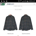 <b>이옷</b>어때??