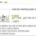 [드루와] 다이소 꿀템 추천좀