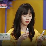 쿠션 화장할때 <b>앰플</b> 써봐