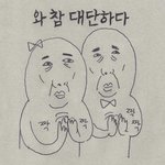 중국공장이전때문에 우리나라 <b>미세</b>먼지