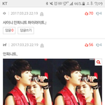 [인피니트] 토기들 다 어딨다가 튀어나옴?