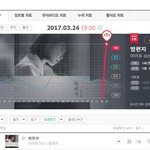 [아이유] 어디가도 기죽지 않게 만들어 주셨다