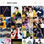 [세븐틴] ++글쓸때 캐럿인증/인증 사진 안뜨면 반응<b>X</b>