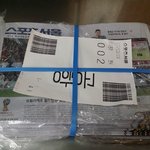 [시우민] 스포츠서울 한<b>묶음</b> 구입하신 팬분 ㅋㅋ