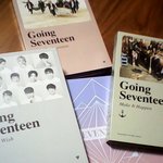 [세븐틴] 나 좀 도와줘...