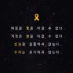 [댓글부탁해] <b>오예</b> 축구보러간다~