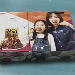 [드루와] <b>볼케이노</b> 시켜놓고 기다리는중ㅋㅋㅋ