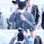 [백현] 백현이 <b>공항</b> 과질