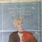 [EXO] 하 뜬금인데 너네 그 뭐야 힏든 <b>피기</b>여스 봤냐