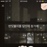 [드루와] 애둘아 상메 <b>오</b><b>글</b>거려..?
