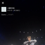 [방탄소년단] <b>박</b>짐인미쳤다;;