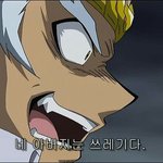 [세븐틴] 밑<b>밑글</b> ㅂㅁㄱ