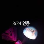 [세븐틴] 지금 다들 어떤감정이야