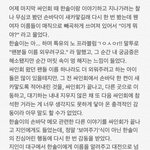 [댓글부탁해] 여러분 들어와주세요.