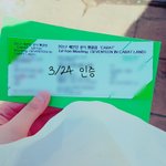 [세븐틴] 멘탈깨진 캐로<b>시들</b> 이거봐