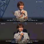 근데 부승관은 ㄹㅇ