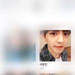 [세븐틴] ㅋㅋㅋ아니 그냥 솔직히 나 젼나 나쁘긴한데